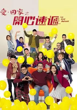 大明王朝1566经典电视剧配图
